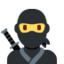 ninja Emoji (Twitter, TweetDeck)