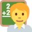 profesor sau profesoară Emoji (Twitter, TweetDeck)