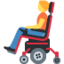 person in motorized wheelchair Emoji (Twitter, TweetDeck)