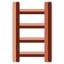 ladder Emoji (Twitter, TweetDeck)