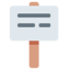 placard Emoji (Twitter, TweetDeck)